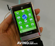 Samsung W629 CDMA+GSM в идеальном состоянии.